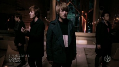 Code V - 今、伝えたいこと