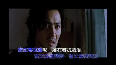 王凡瑞 - 海