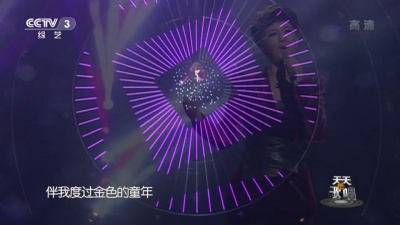 降央卓玛 - 雕花的马鞍
