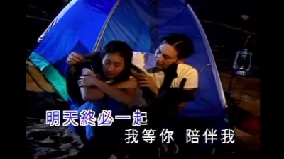 张智霖 - 这一曲再唱