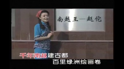 刘玮 - 我最可爱的家园