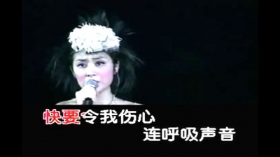 陈慧琳 - 希治阁剧场