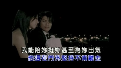 阿杜 - 不让你走