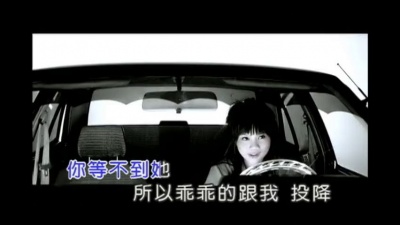利得汇 - 魔咒女狼