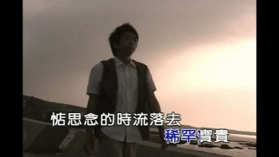 罗文聪 - 结局谁人赢