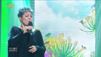 李恩美 - 心在跳动