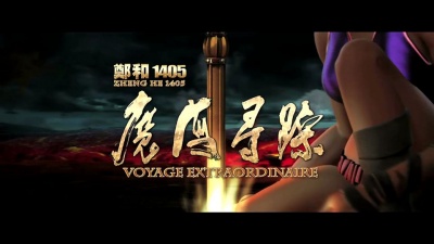 张靓颖 - 我去了