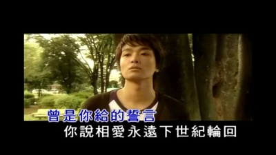 陈德志 - 沙子