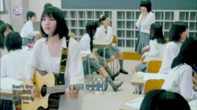 新山诗织 - Don't Cry