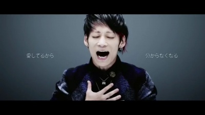 UVERworld - 言わなくても伝わる あれは少し嘘だ