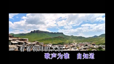 降央卓玛 - 穿行