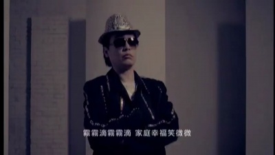 梅东生 - 雾雾滴