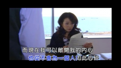 汪峰 - 你是我心爱的姑娘
