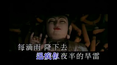 谢霆锋 - 先发制人