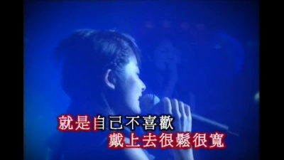 陈慧琳 - take my hand