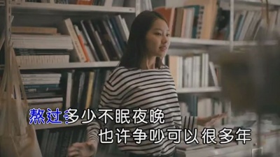 艺君 - 别说情歌不好唱