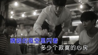 力维 - 那片土地上