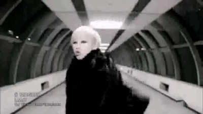 LM.C - MOGURA