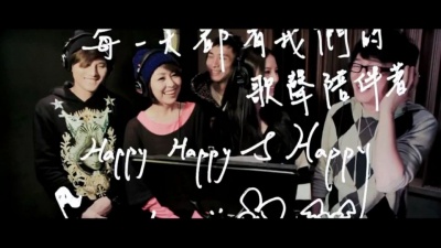 群星 - 数以百万计的祝福
