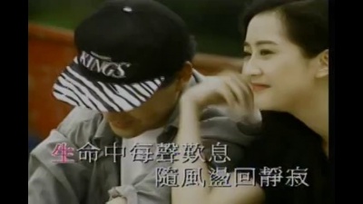张学友 - 温馨
