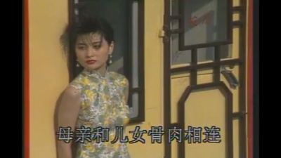 毛阿敏 - 大船