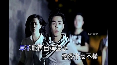 孙子涵 - 伤心为礼物