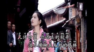孙晓雨 - 落雨的秋