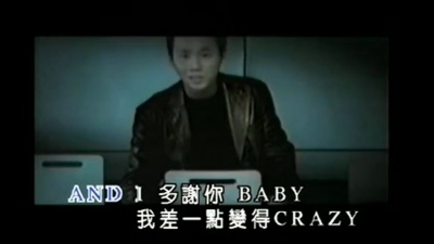 陶喆 - 多谢你