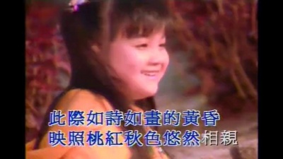 张学友 - 童话