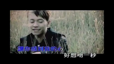 吴彤 - 手牵手