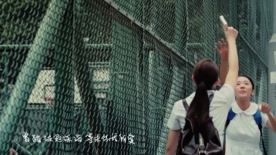 杨千嬅 - 好不容易遇见爱