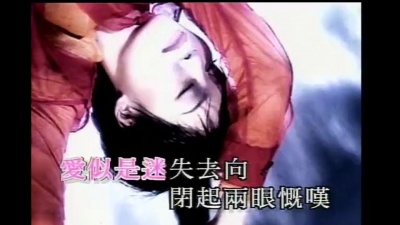 彭羚 - 三人世界