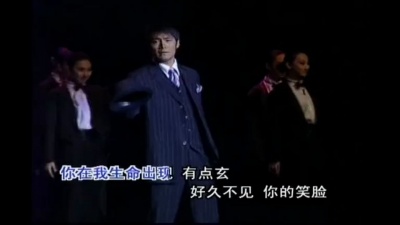 邵兵 - 2004年