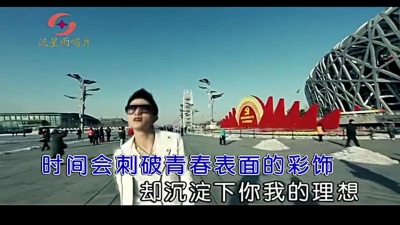 阿译 - Now Follow Me