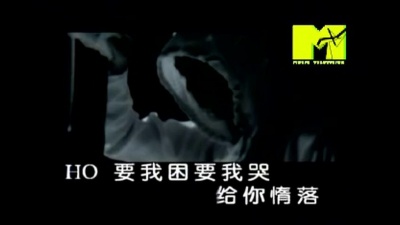 张卫健 - 轻舟一去