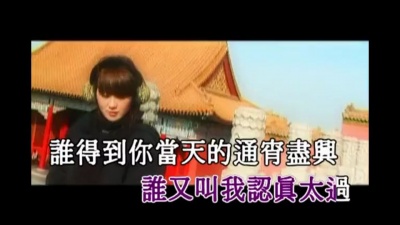 裕美 - 心领