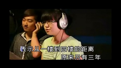 南京外国语学校高三六班 - 北京东路的日子