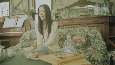 伊藤静 - Driving