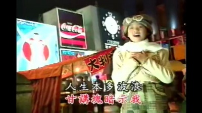 方顺吉、方宥心 - 彩虹