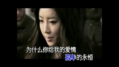 陈彦昊 - 脆弱男人