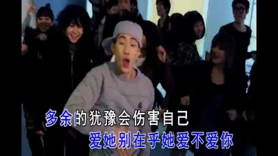 罗钢 - 爱火