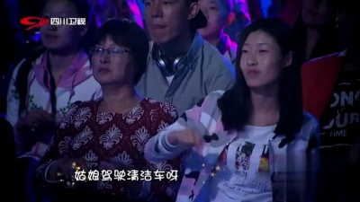 王奕程、王浩丞、宋佳霖、李淑娴 - 美丽的心灵