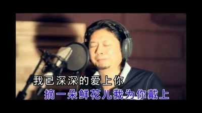 潘东亮 - 大草原