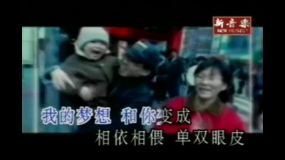 阿雅 - 单眼皮