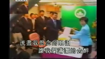 潘劲东、何静 - 回归新世纪