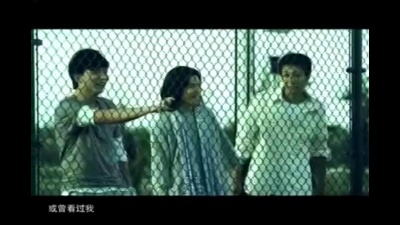 萧敬腾 - 看对眼