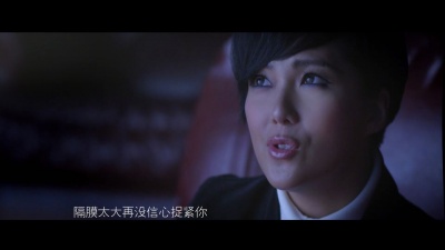 卫兰 - 自首