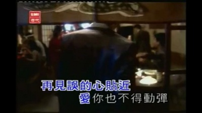 张宇 - 阳光下的男孩