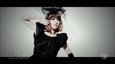 Hitomi - ↑↓
