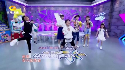 包威尔 - 无乐不作